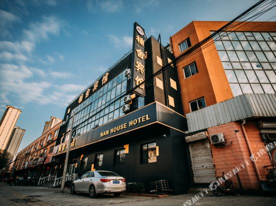 Nanshe Hotel — hotel in Xinji
