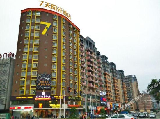 7 Days Inn — hotel in Baoding
