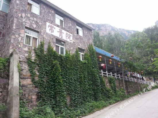 Wanxian Mountain Changqingyuan Hotel in Chengguan, People's Republic of China