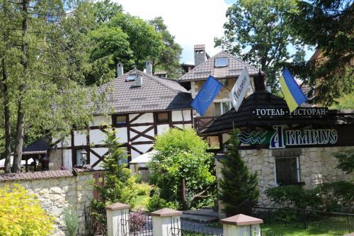 Eco Grill Hotel Restaurant Aquarius in Lviv, Ukraine