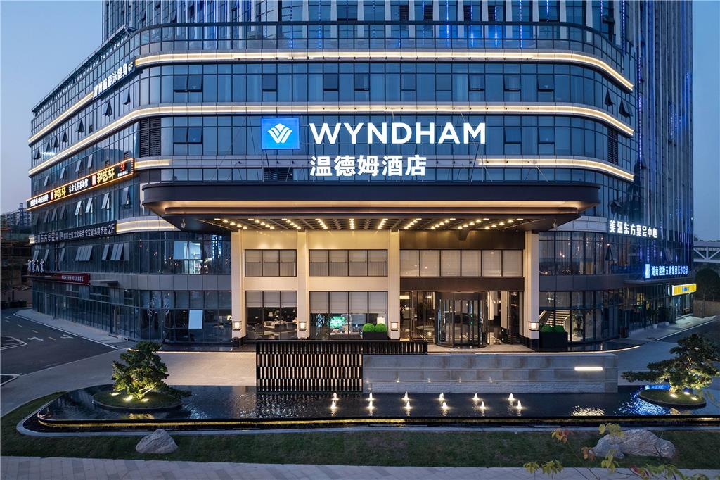 Wyndham Changsha Yanghu - last minute hotel in Changsha