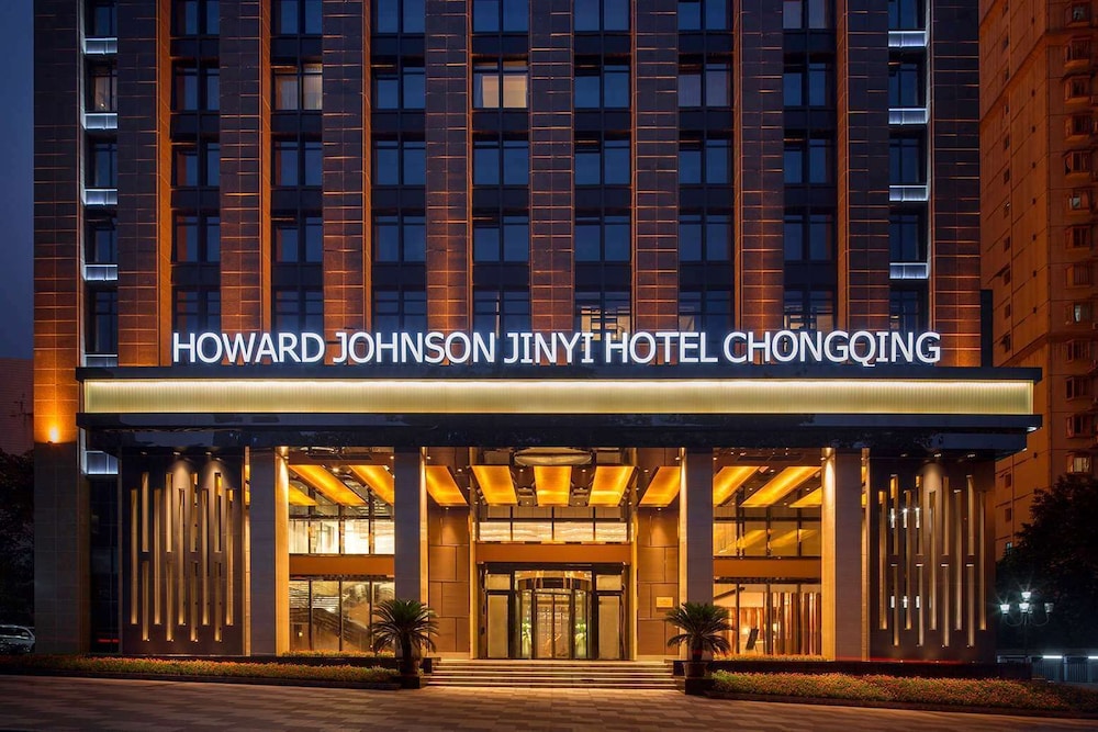 Howard Johnson Jinyi Hotel Chongqing - last minute hotel in Chongqing