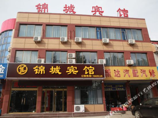 Xintai Kam Shing Hotel in Xintai, People's Republic of China