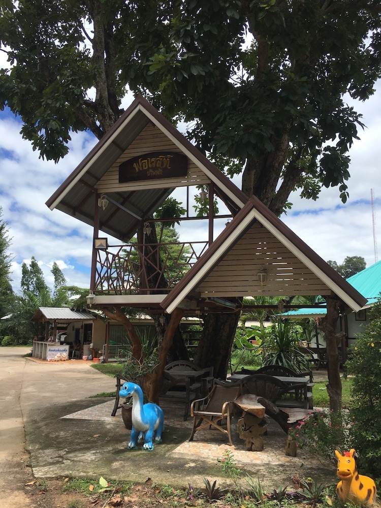 Forest - last minute hotel in Roi Et