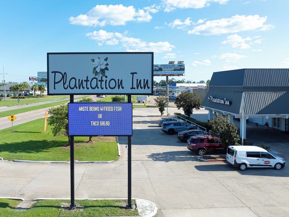 Plantation Inn of Houma - photo 22