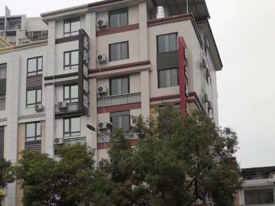 Yajie Hotel - last minute hotel in Guilin