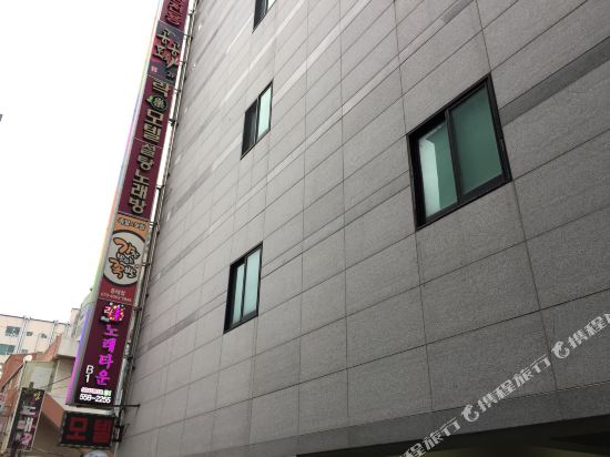 Busan Dongnae Rock Motel in Busan, South Korea