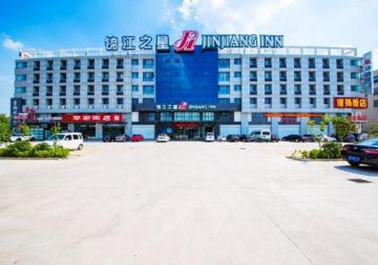Jinjiang Inn Linyi International Exhibition Center Yihe Road Branch - carbon neutral hotel in Linyi