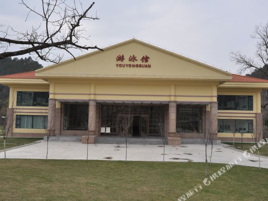 Hexieyuan Hotel in Tianshui, People's Republic of China