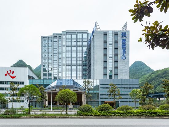 Shuitou Shanshan Hotel — Liupanshui — photo 2