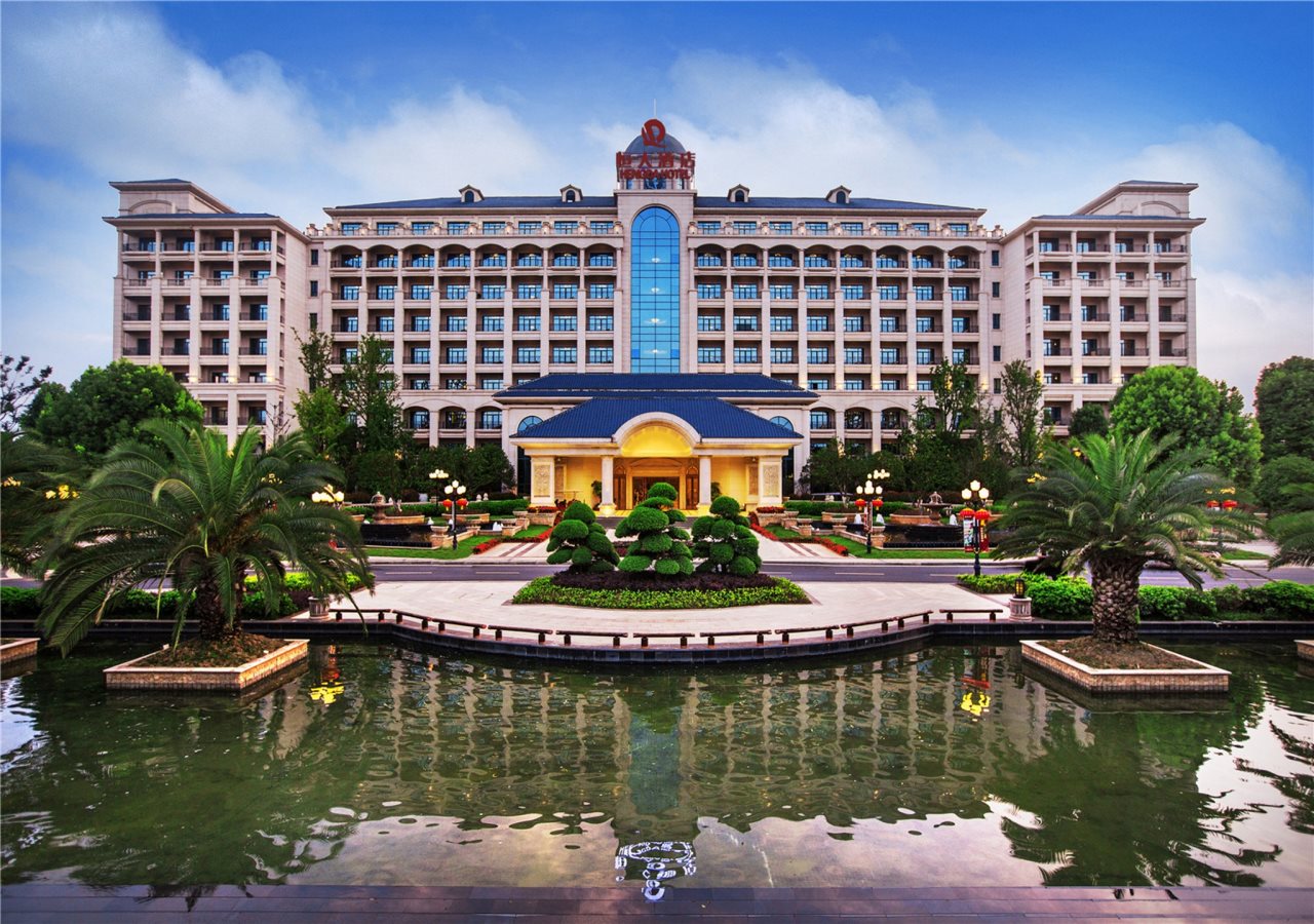 Wuhan Hengda Hotel — 4-Star Luxury Hotel in Ezhou, People's Republic of China