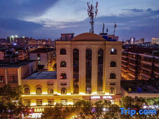 The Lemon Inn in Cixi City in Xushan, People's Republic of China