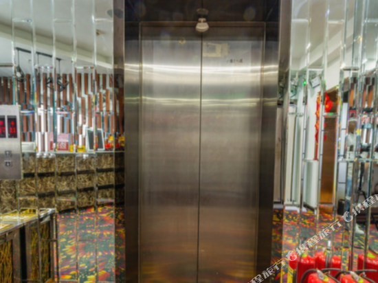 YiJianZhongQing - last minute hotel in Changsha
