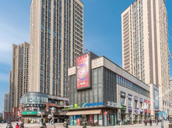 Wuhan Chris Hotel - last minute hotel in Wuhan