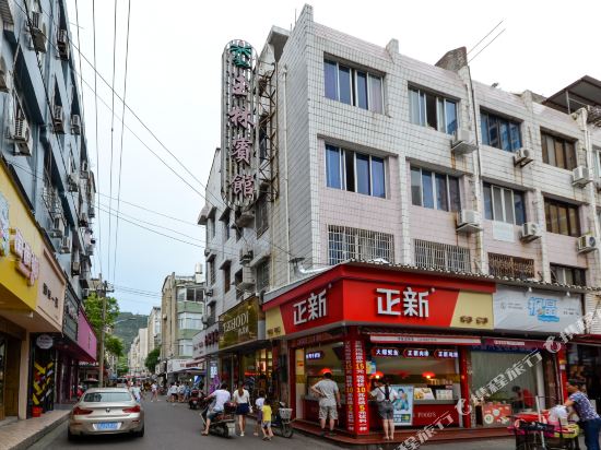 Yu Lin Hotel - last minute hotel in Taizhou