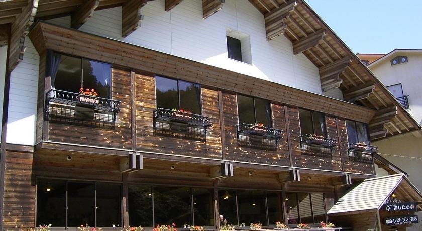 Ashita no Mori in Tanabe, Japan