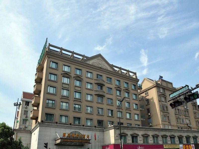Ouhuazhou Holiday Hotel — hotel in Xihu