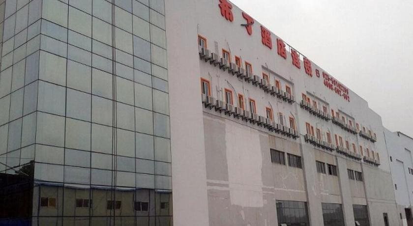 Hanting Express - last minute hotel in Nanjing