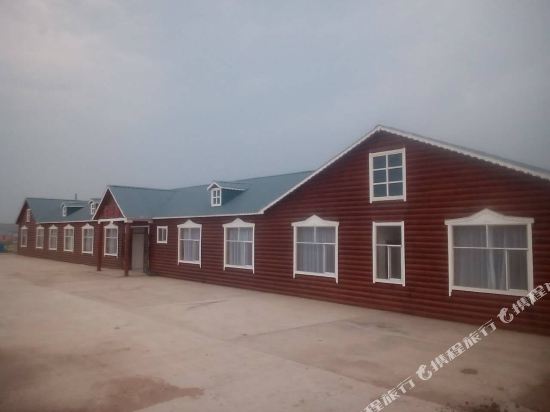 Erguna Black Head Lucky Garden Hotel in E'erguna, People's Republic of China