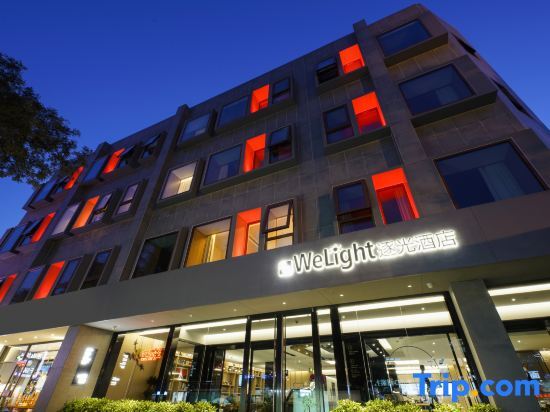 WeLight Hotel - carbon neutral hotel in Beijing