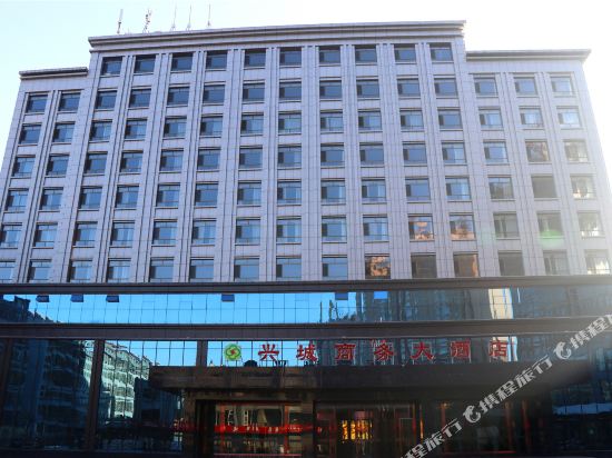 Fanshi Xingcheng Business Hotel — hotel in Fanshi