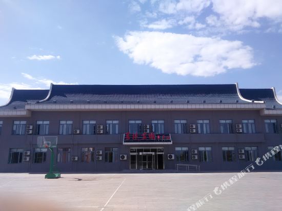 The Bodhi Hotel — hotel in Wanghailou