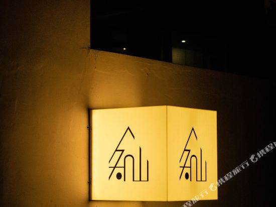 Zhishan Moganshan Garden in Deqing, People's Republic of China