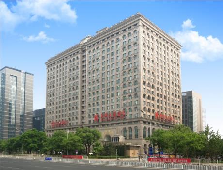 News Plaza in Beijing, People's Republic of China