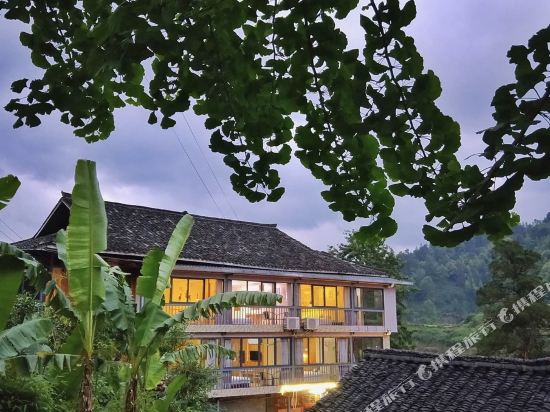 Longbao Hotel - last minute hotel in Longsheng