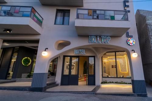 Hill Top Hotel in Aqaba, Jordan