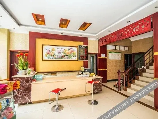 Yin E Hotel - carbon neutral hotel in Leshan