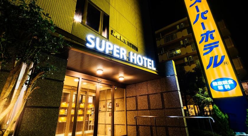 Super Hotel Minami Hikone Ekimae in Hikone, Japan