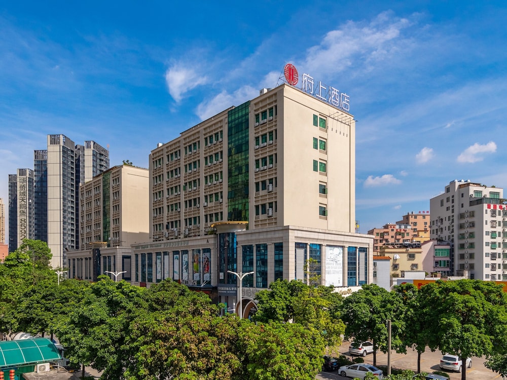 Fushang Hotel - last minute hotel in Foshan