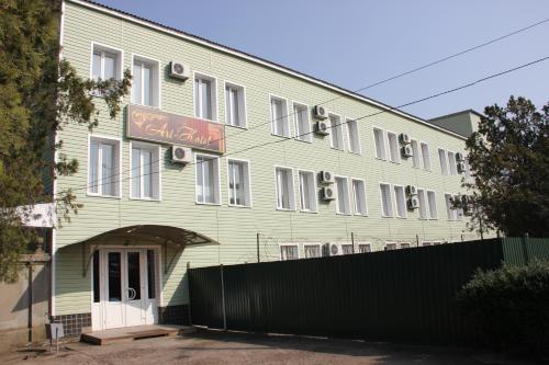 Art Hotel — hotel in Izmayil
