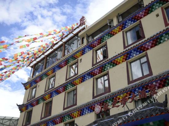 Qiuzhimeng Hotel in Aba, People's Republic of China