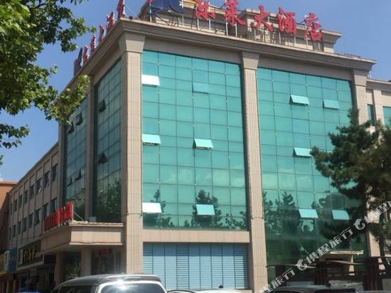 Donglai Hotel — hotel in Laizhou