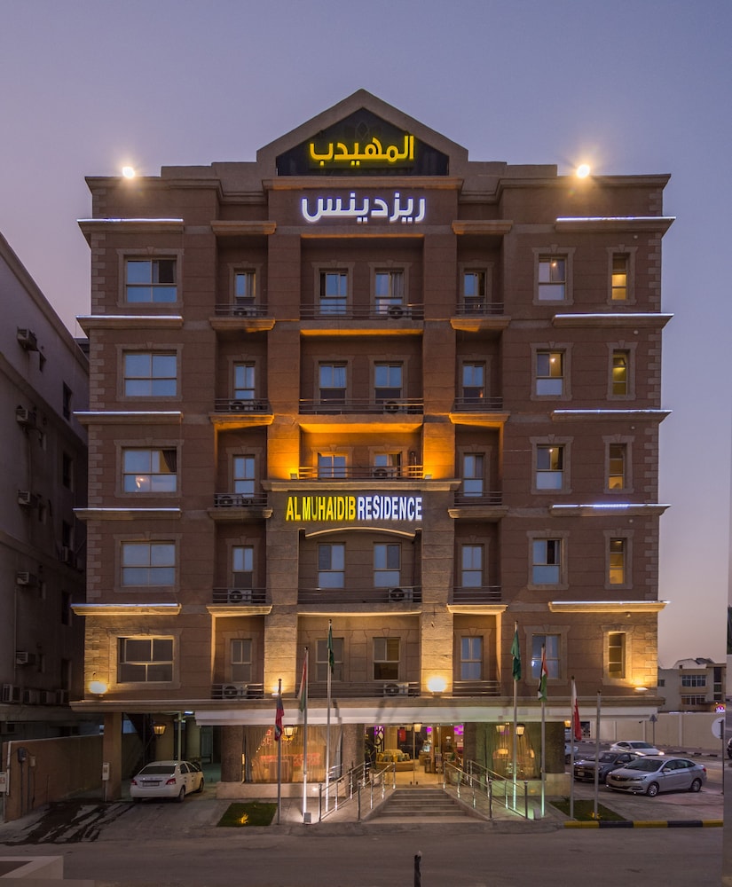 Almuhaidb Alkhobar Sea View EW — 4-Star Luxury Hotel in Khobar, Saudi Arabia