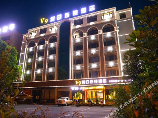 V9 Holiday Chain Hotel in Yingcheng, People's Republic of China