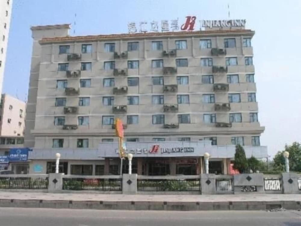 Jinjiang Inn Jiangxi Jingde Town - carbon neutral hotel in Jingdezhen