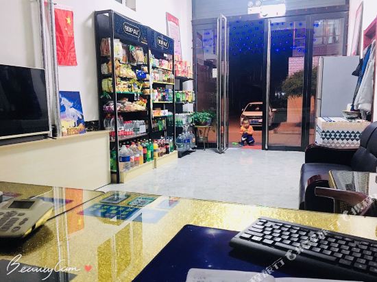 Shangpin Hotel — hotel in Jinchang