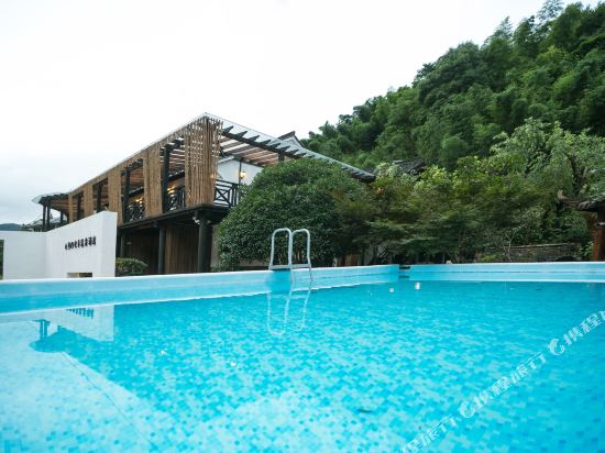 Moganshan Natural Huanxi Hot Spring Hotel in Deqing, People's Republic of China