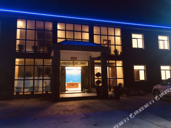 Pingtan Banshan Seaview Inn - last minute hotel in Tancheng