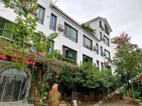 Guiran Inn in Renhua, People's Republic of China