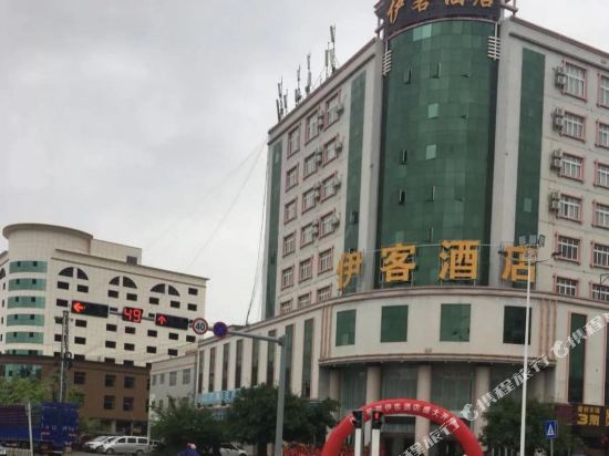Yike hotel - last minute hotel in Liancheng