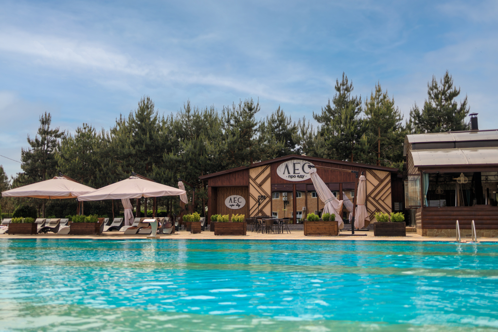 Resort Kedroviy Bor - last minute hotel in Sochi