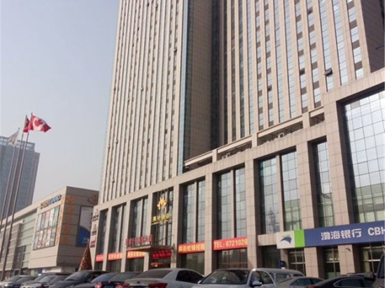 Maple Leaf Hotel - carbon neutral hotel in Zibo