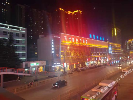 Wonderful hotel - last minute hotel in Xianyang