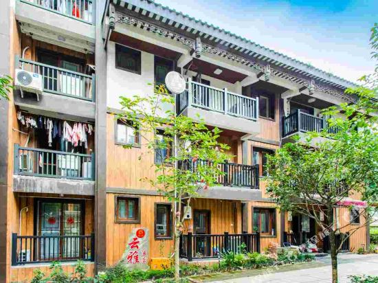 Yunya Hotel - last minute hotel in Unknown City