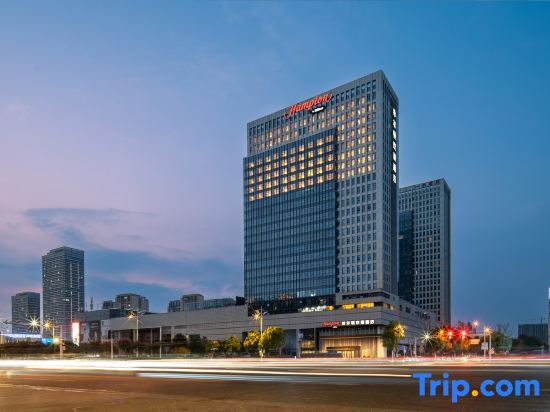 Xiangyang Hampton by Hilton in Xiangyang, People's Republic of China