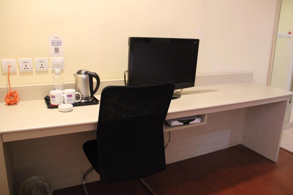 7Days Inn Suqian Siyang Bus Station in Siyang, People's Republic of China